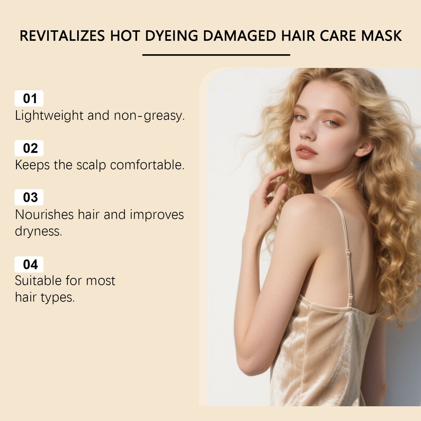 Mascarilla capilar revitalizante Hoegoa 8S: restaura el cabello dañado por la coloración (100 g)