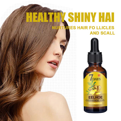 Aceite nutritivo para el cabello EELHOE: cuidado ligero para cabello fino y seco