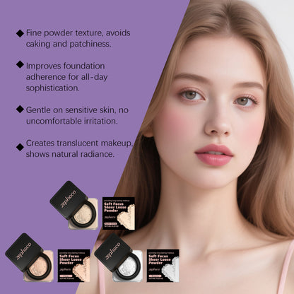 Zephoco Soft Focus Sheer Loose Setting Powder – Lightweight Oil-Control Makeup Finish