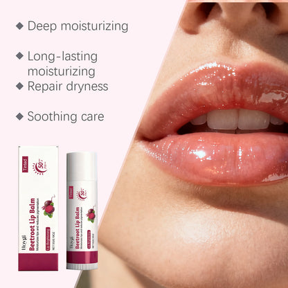 Hoygi Beetroot Tinted Lip Balm SPF 50 PA++ – Lightweight, Non-Sticky & Lip-Enhancing Care