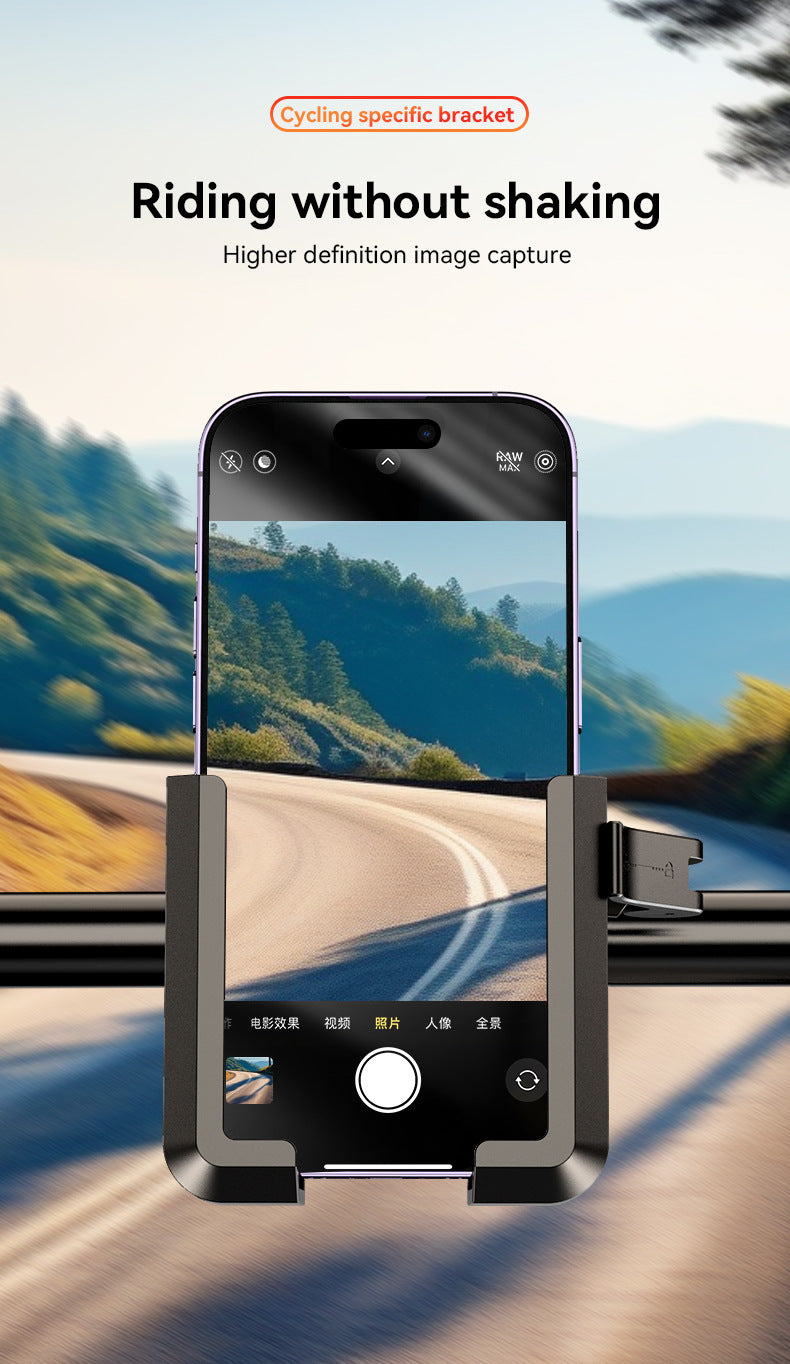 Anti-Vibration Bicycle Phone Mount – Secure Handlebar Holder for Cycling & Recording