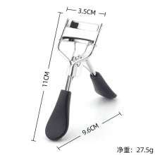 Stainless Steel Eyelash Curler