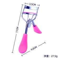 Stainless Steel Eyelash Curler