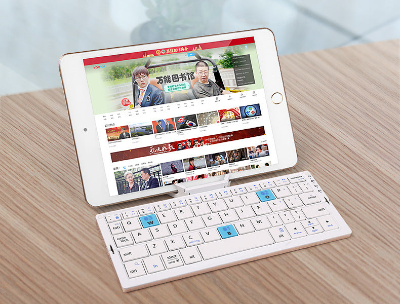 BOW Foldable Bluetooth Keyboard – Portable Keyboard for Tablets & Smartphones