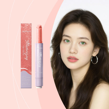 Zephoco Glazed Lip Gloss Stick – Moisturizing Shine for Defined, Smooth Lips