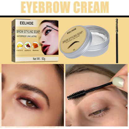 EELHOE Clear Brow Styling Gel