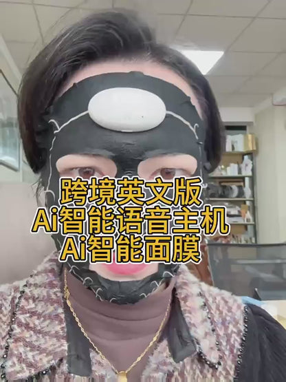 Mascarilla facial inteligente de colágeno con microcorriente: dispositivo hidratante y reafirmante para el cuidado de la piel. 